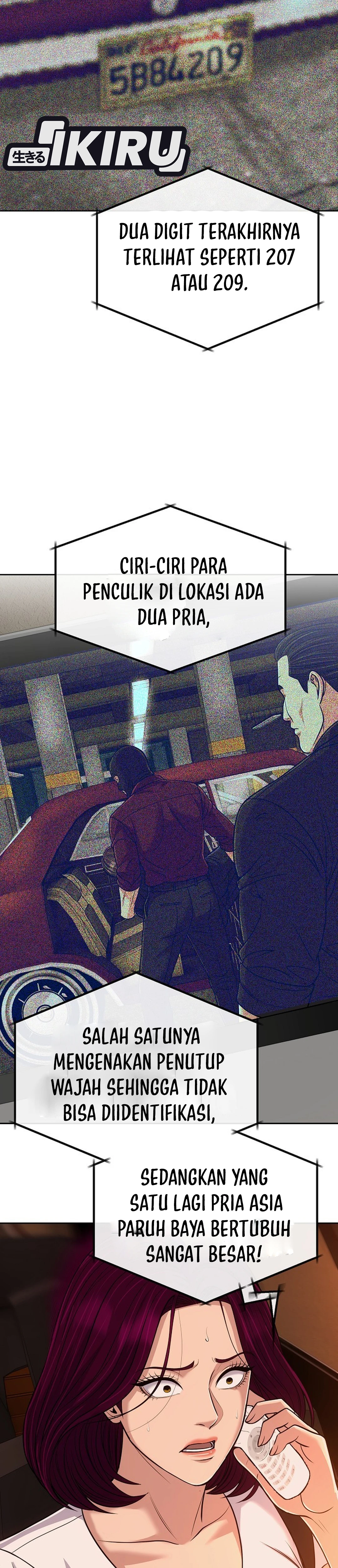 Read The New Employee Kim Chul Soo ID Manga Online