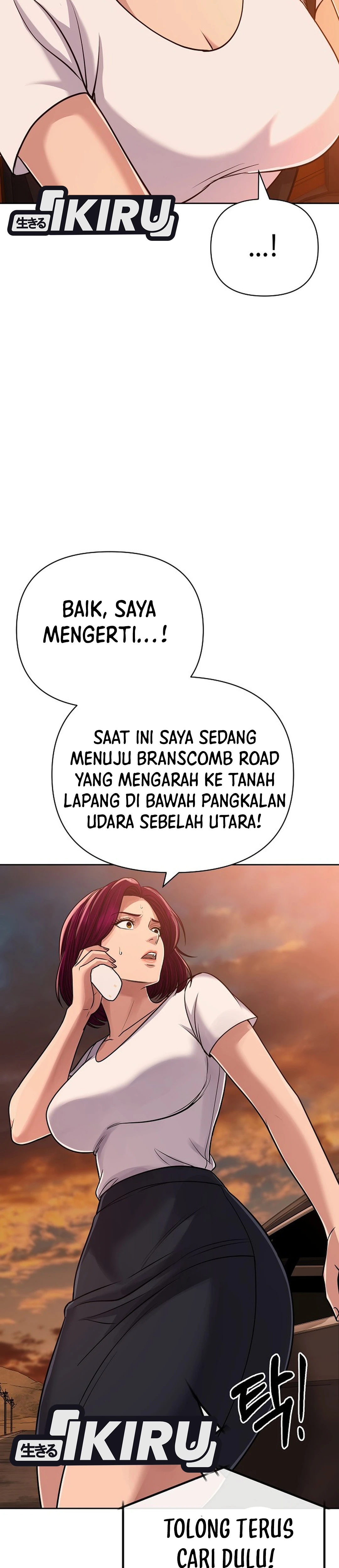 Read The New Employee Kim Chul Soo ID Manga Online