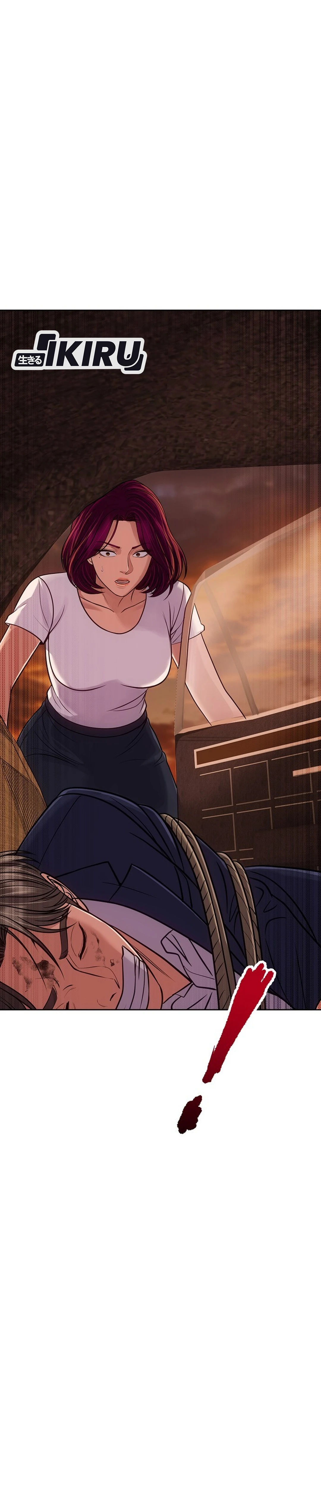 Read The New Employee Kim Chul Soo ID Manga Online