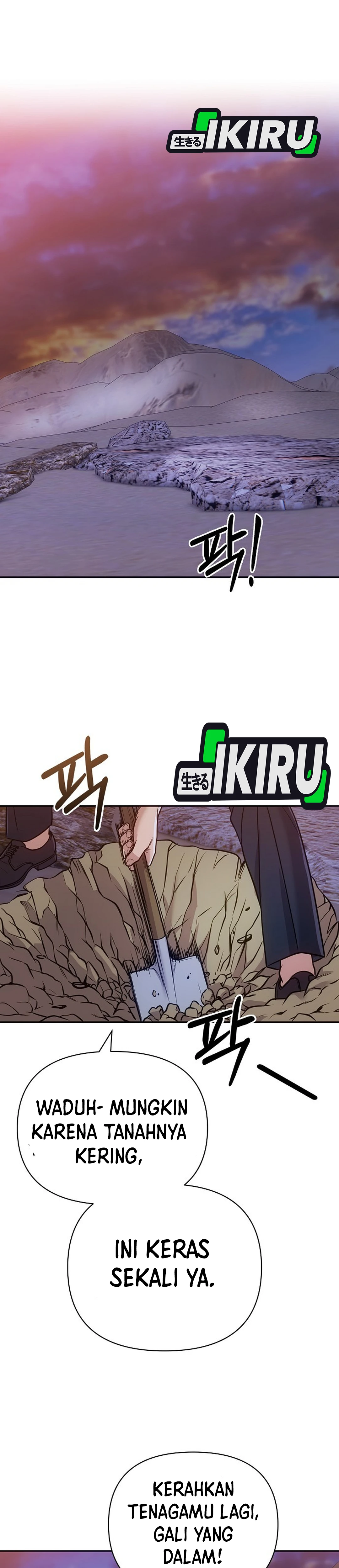 Read The New Employee Kim Chul Soo ID Manga Online