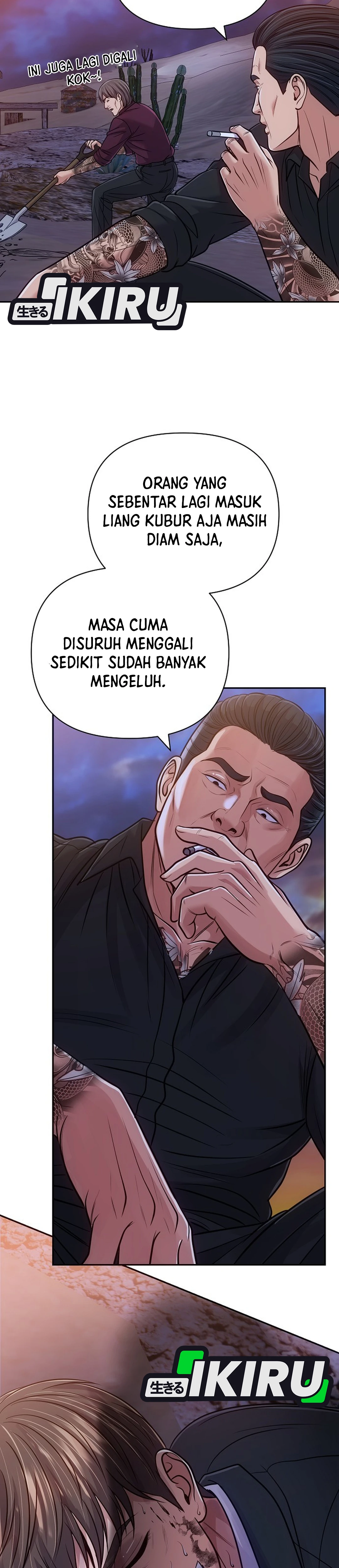 Read The New Employee Kim Chul Soo ID Manga Online