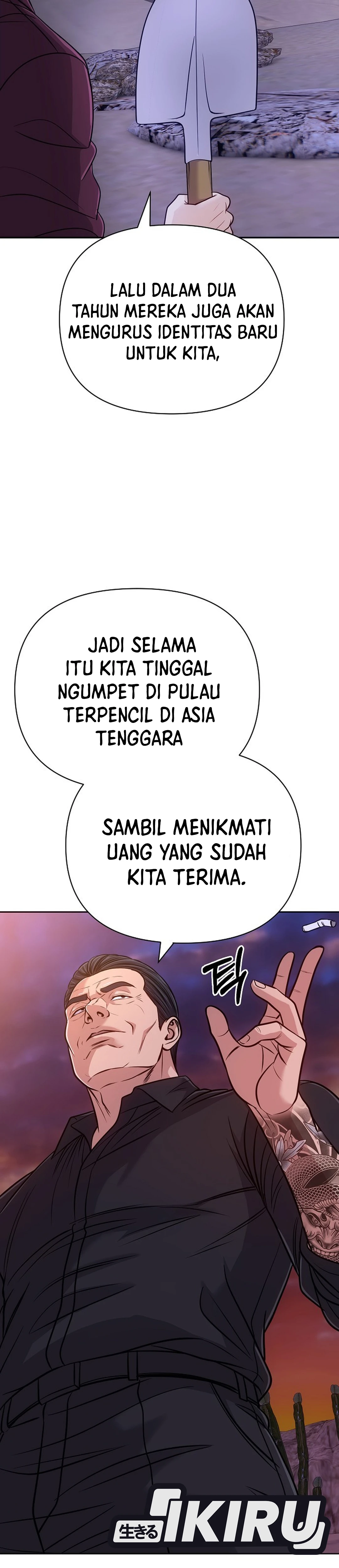 Read The New Employee Kim Chul Soo ID Manga Online