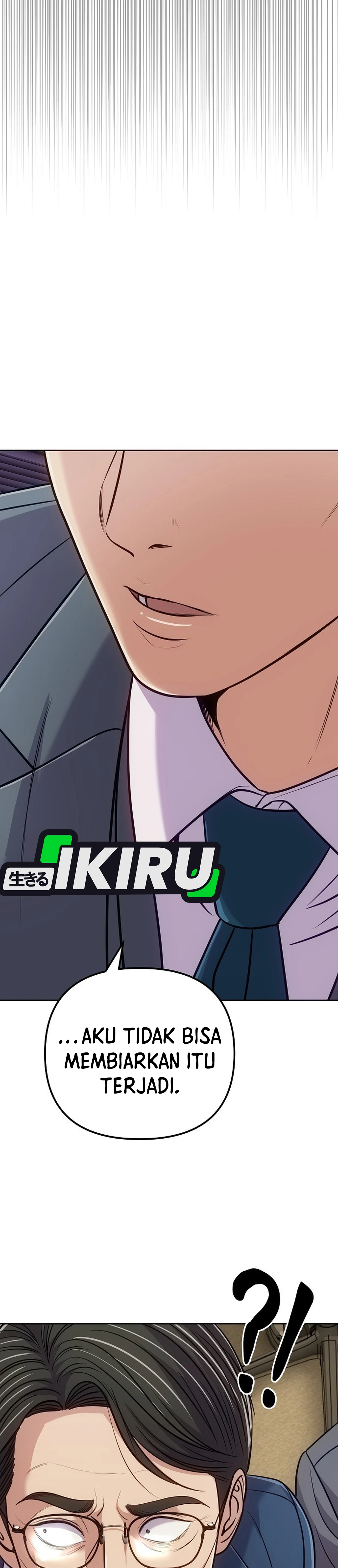 Read The New Employee Kim Chul Soo ID Manga Online