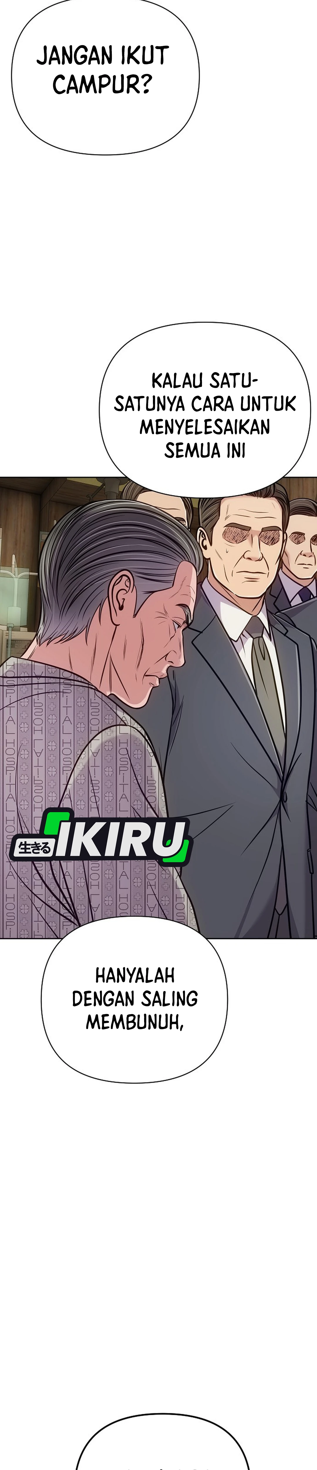 Read The New Employee Kim Chul Soo ID Manga Online
