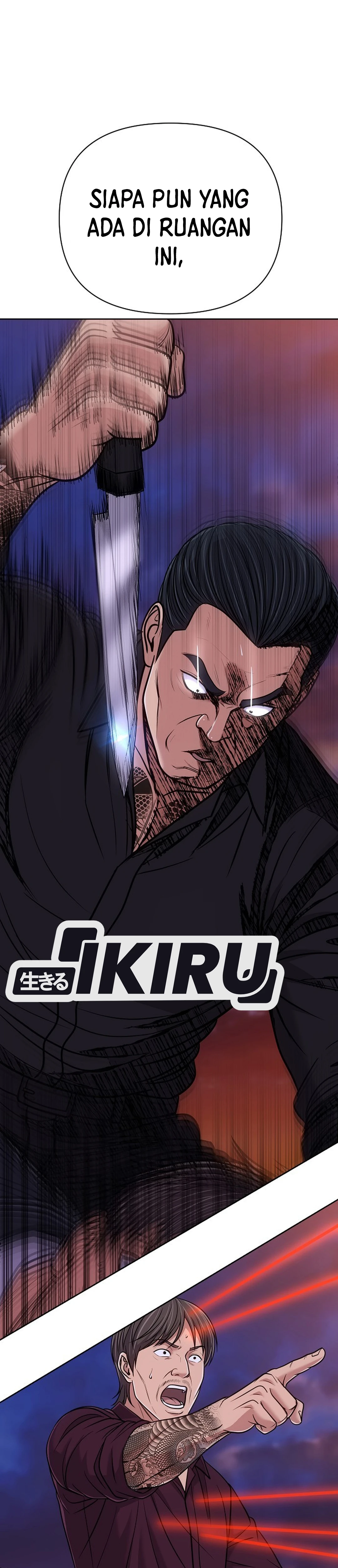 Read The New Employee Kim Chul Soo ID Manga Online