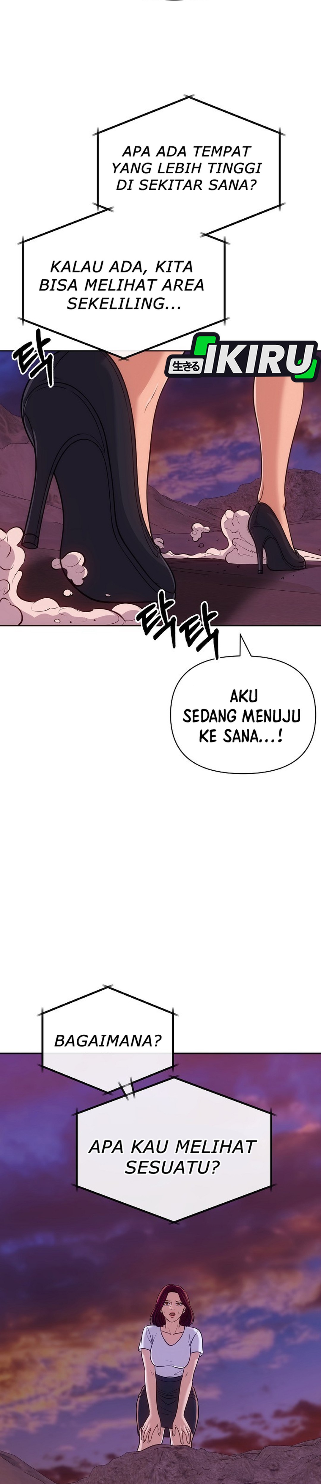 Read The New Employee Kim Chul Soo ID Manga Online