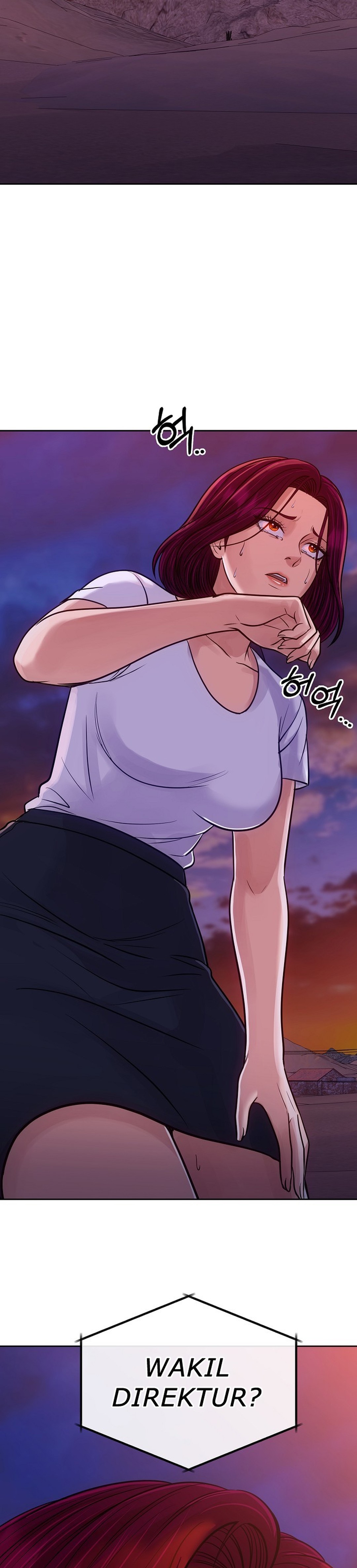 Read The New Employee Kim Chul Soo ID Manga Online