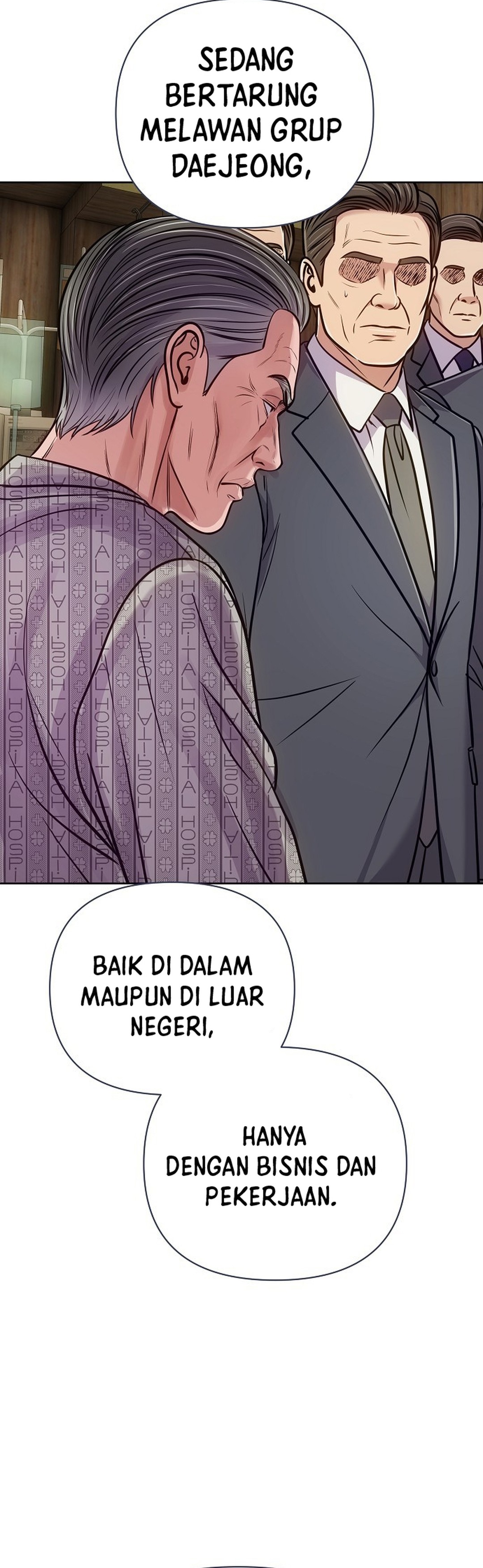Read The New Employee Kim Chul Soo ID Manga Online