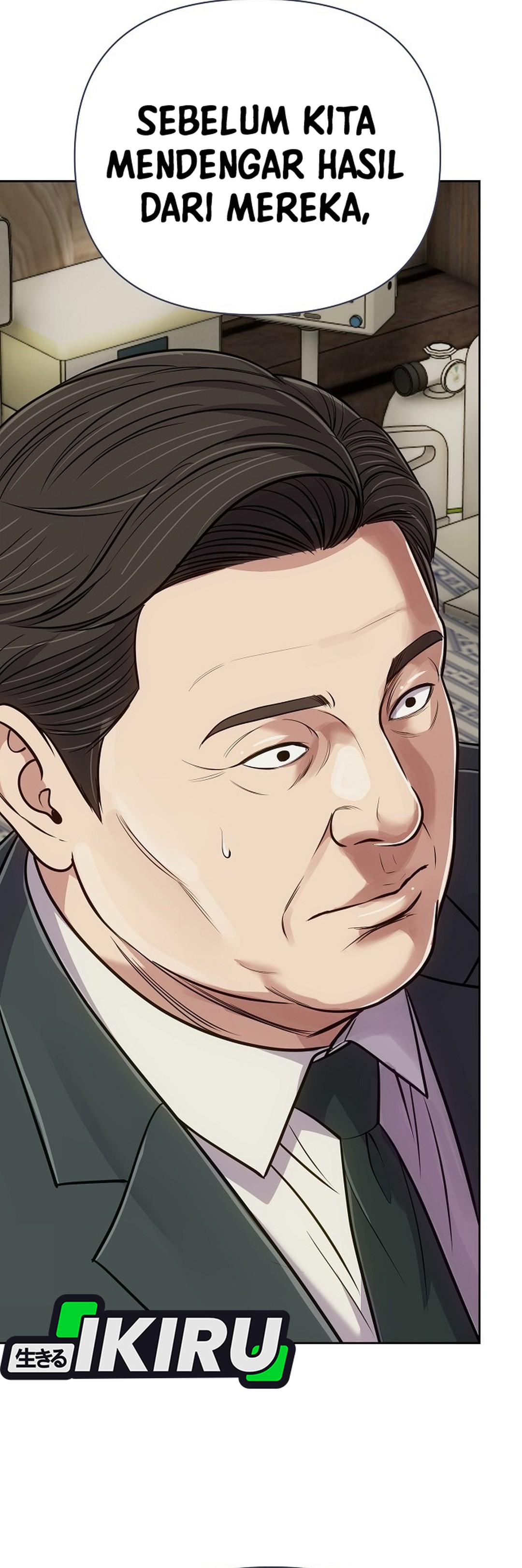 Read The New Employee Kim Chul Soo ID Manga Online