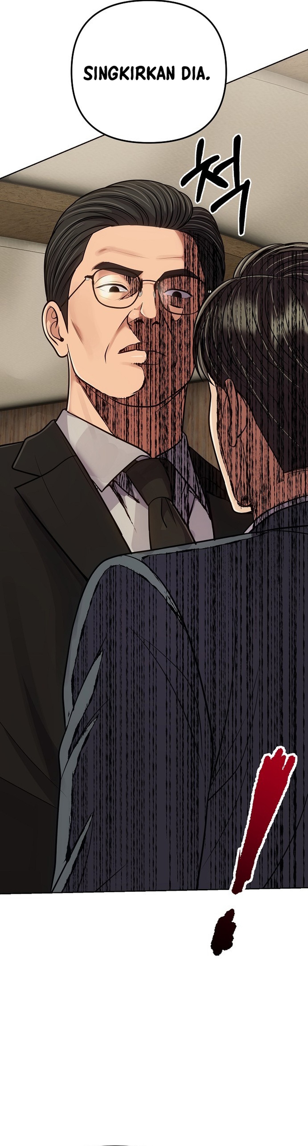 Read The New Employee Kim Chul Soo ID Manga Online