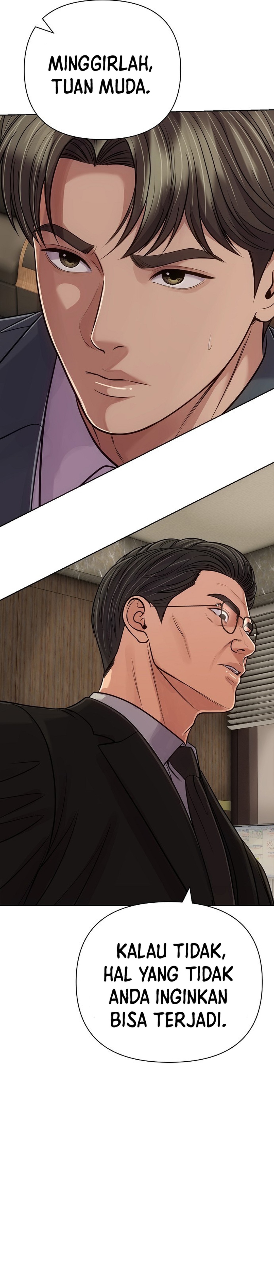 Read The New Employee Kim Chul Soo ID Manga Online