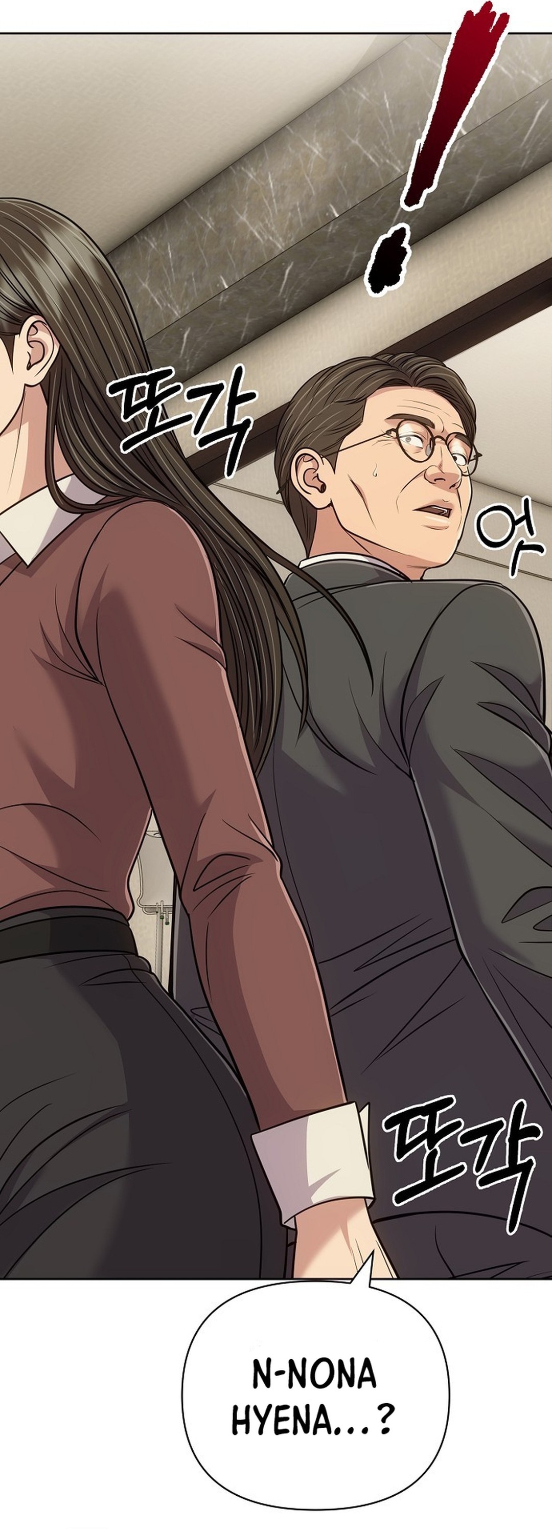 Read The New Employee Kim Chul Soo ID Manga Online