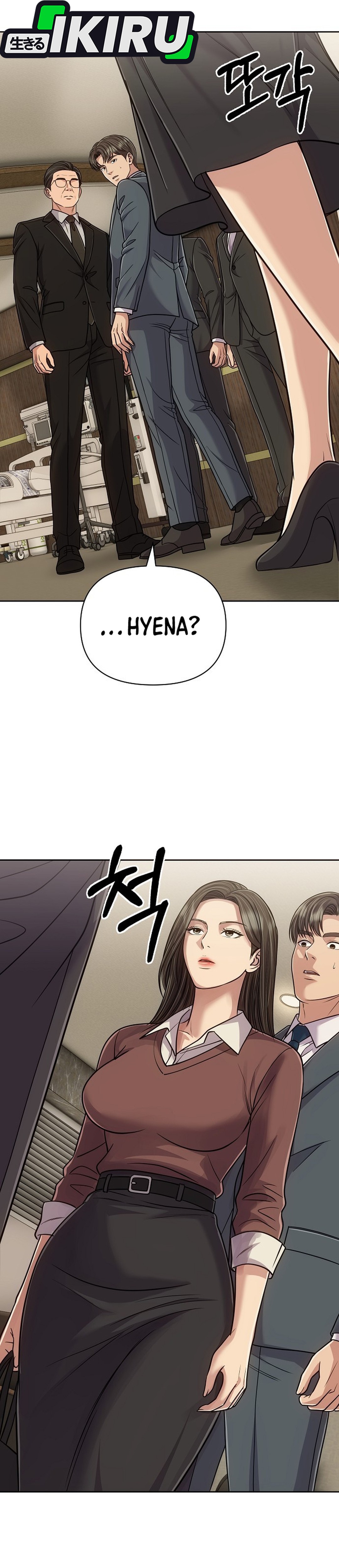 Read The New Employee Kim Chul Soo ID Manga Online