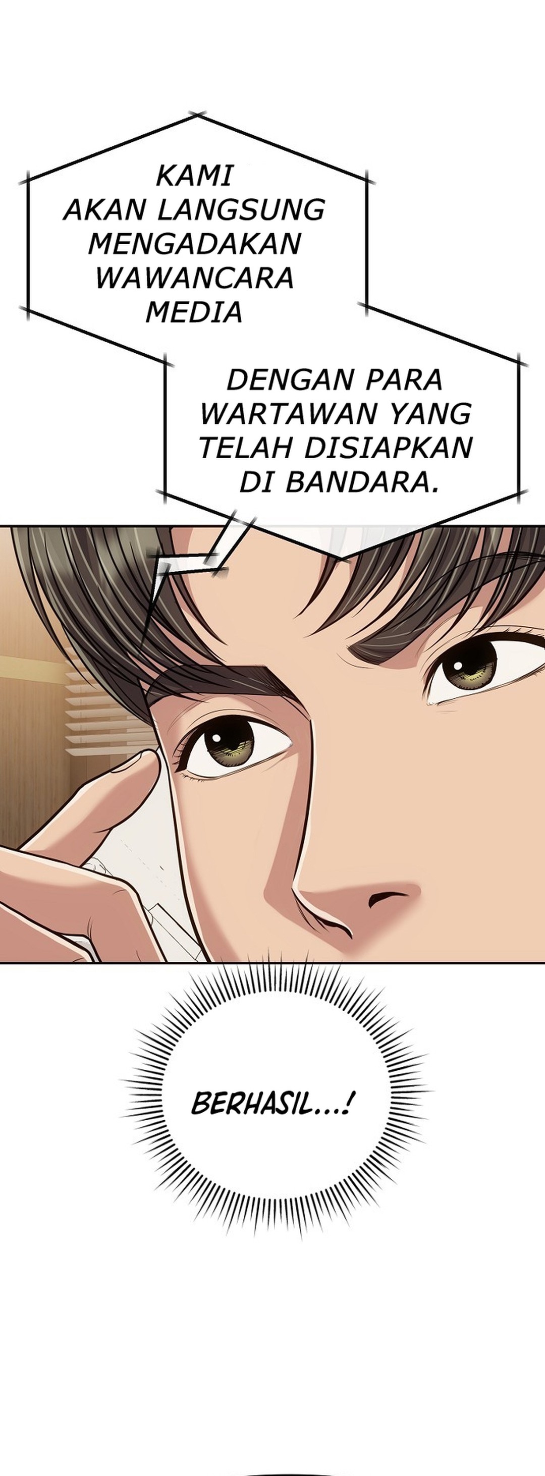 Read The New Employee Kim Chul Soo ID Manga Online