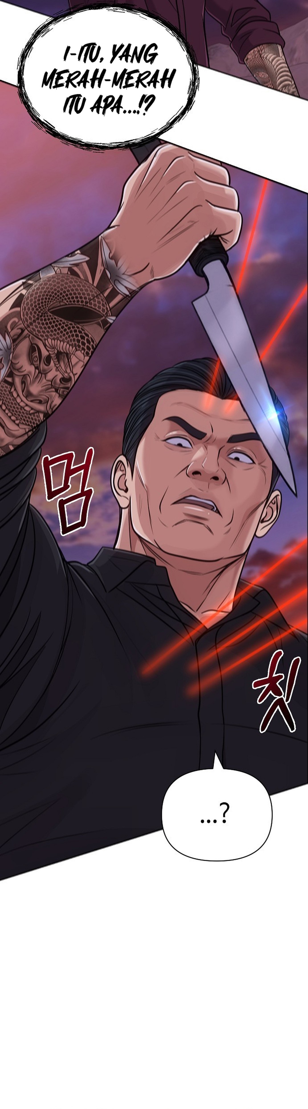 Read The New Employee Kim Chul Soo ID Manga Online