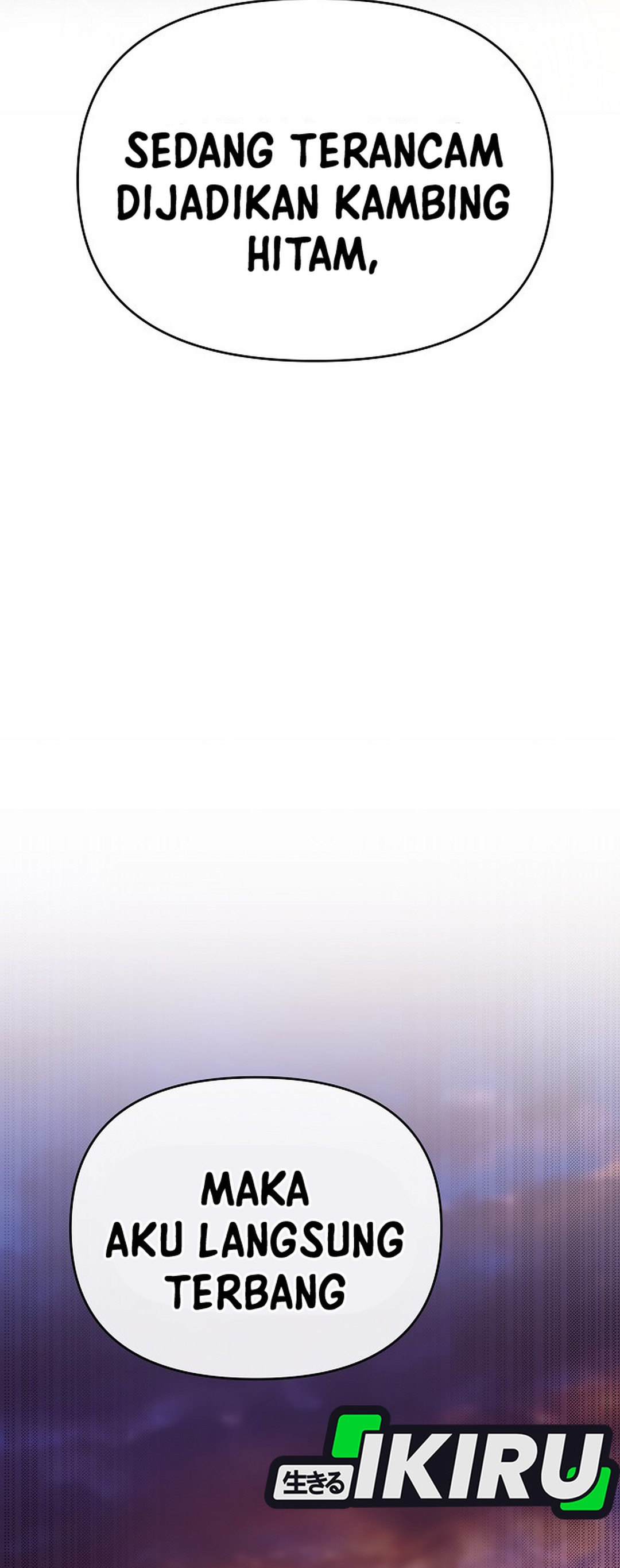 Read The New Employee Kim Chul Soo ID Manga Online