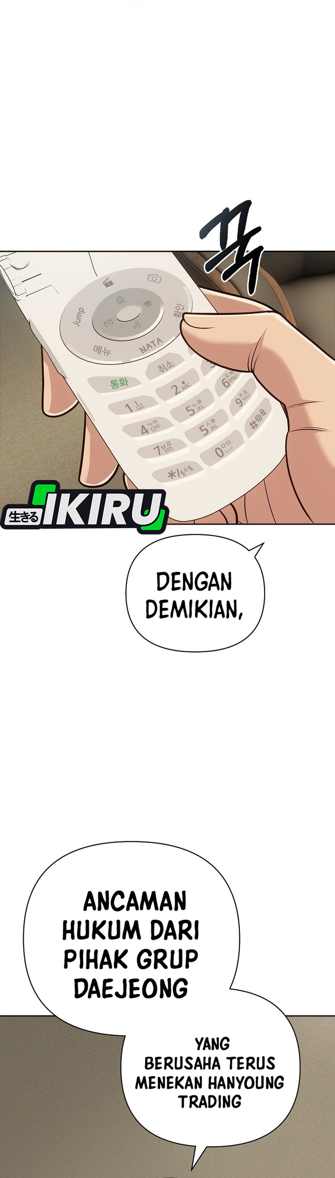 Read The New Employee Kim Chul Soo ID Manga Online