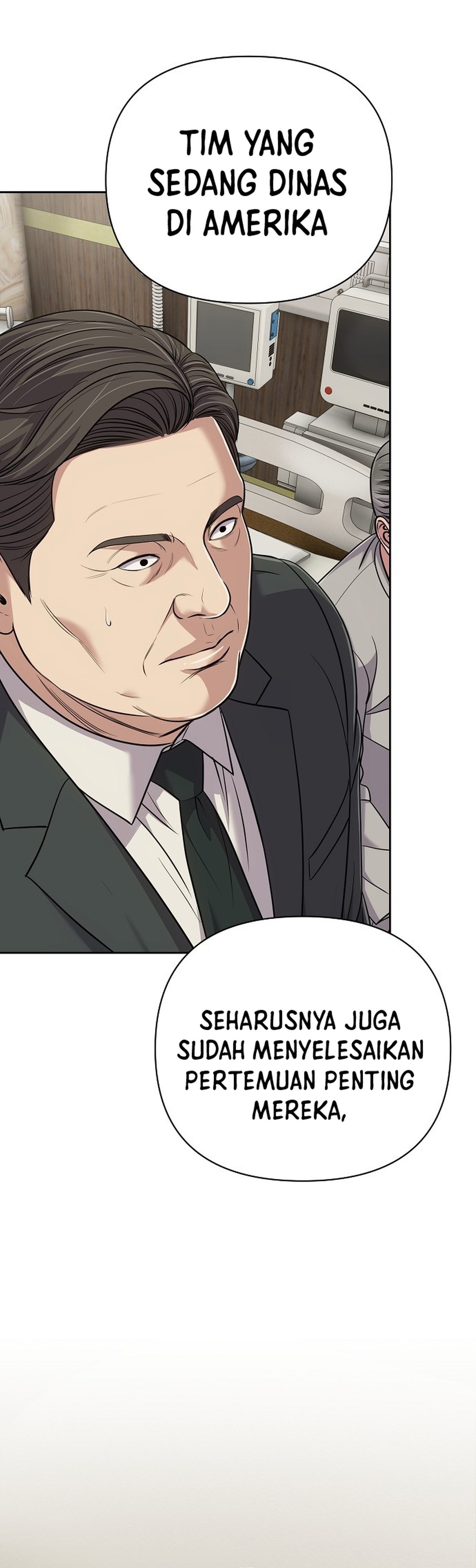 Read The New Employee Kim Chul Soo ID Manga Online