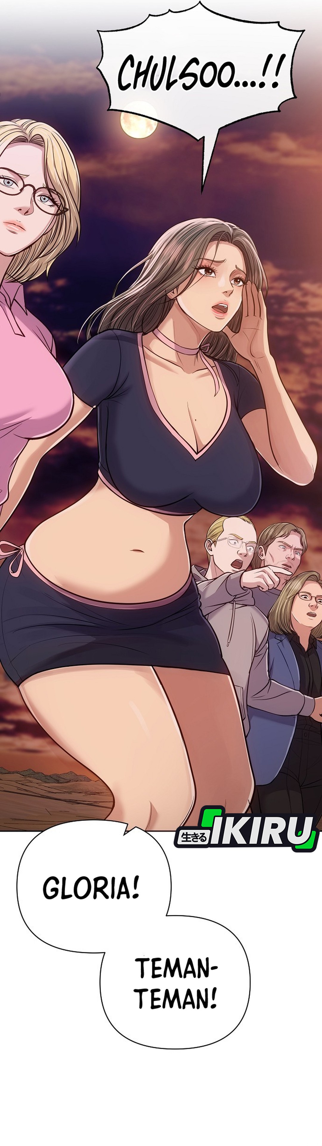 Read The New Employee Kim Chul Soo ID Manga Online