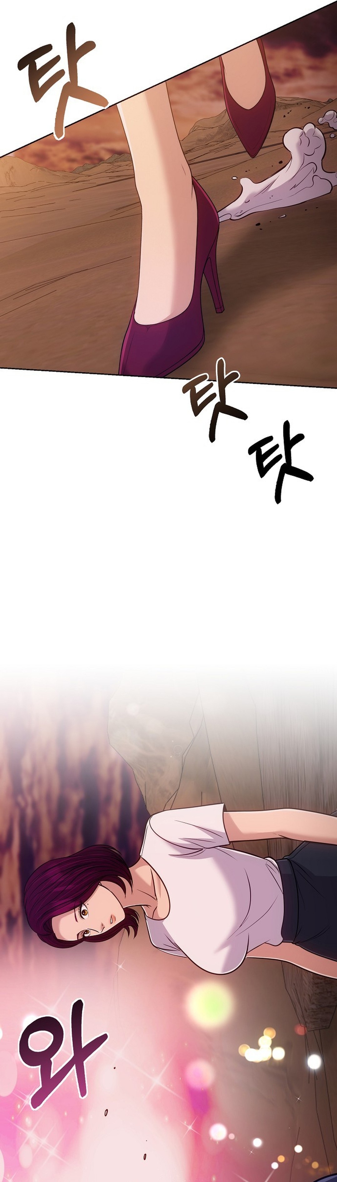 Read The New Employee Kim Chul Soo ID Manga Online