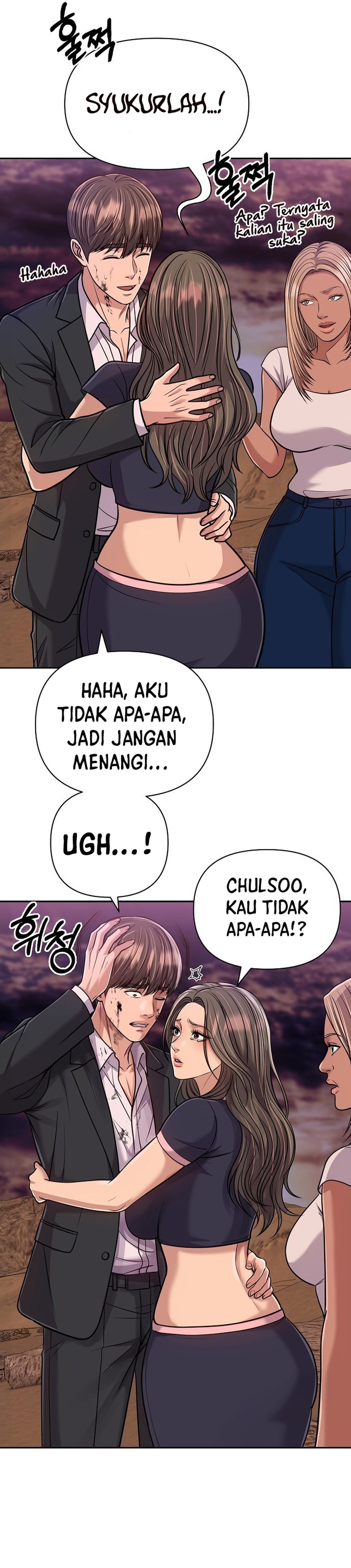 Read The New Employee Kim Chul Soo ID Manga Online