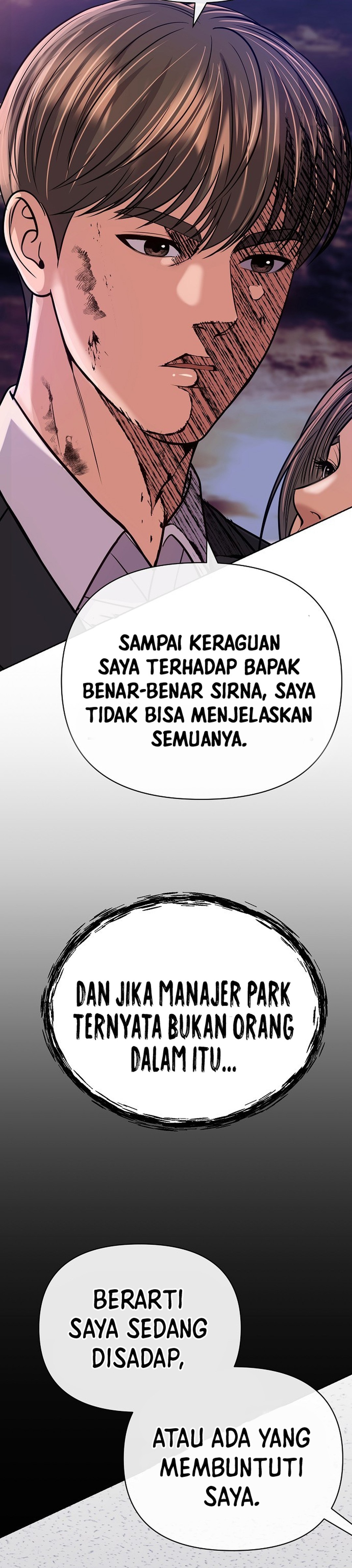 Read The New Employee Kim Chul Soo ID Manga Online