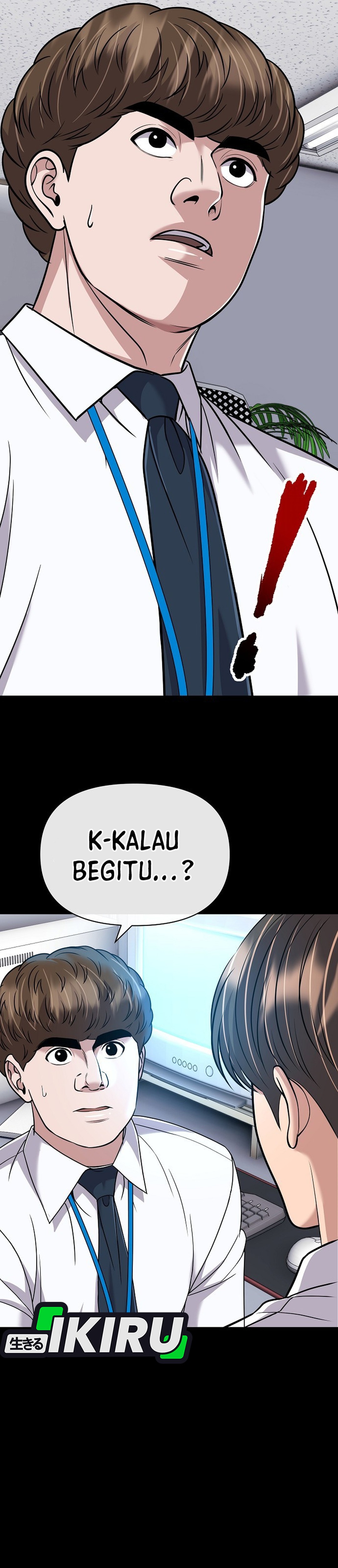 Read The New Employee Kim Chul Soo ID Manga Online