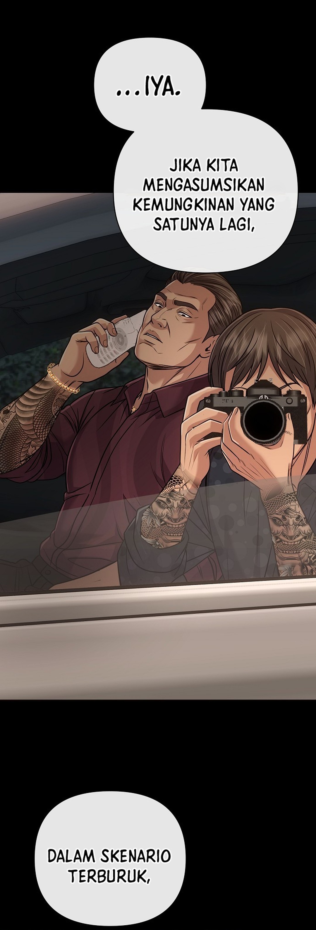 Read The New Employee Kim Chul Soo ID Manga Online