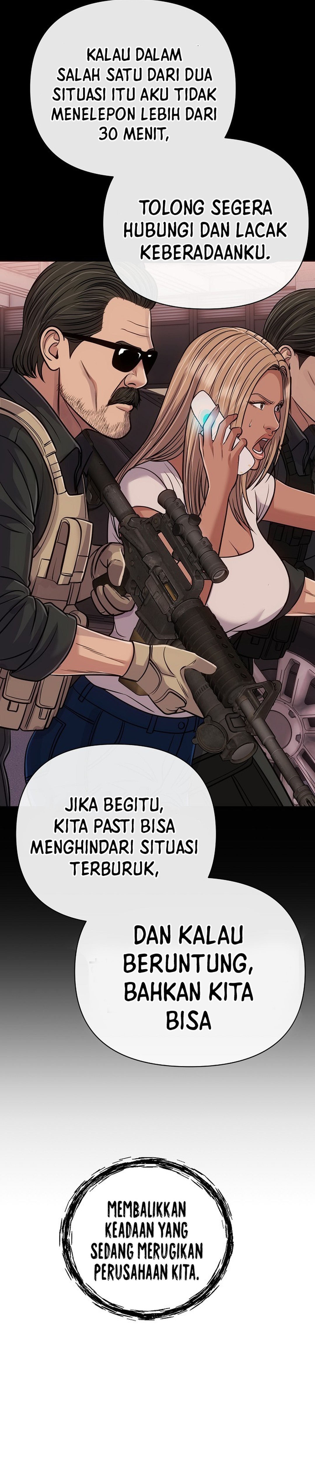 Read The New Employee Kim Chul Soo ID Manga Online