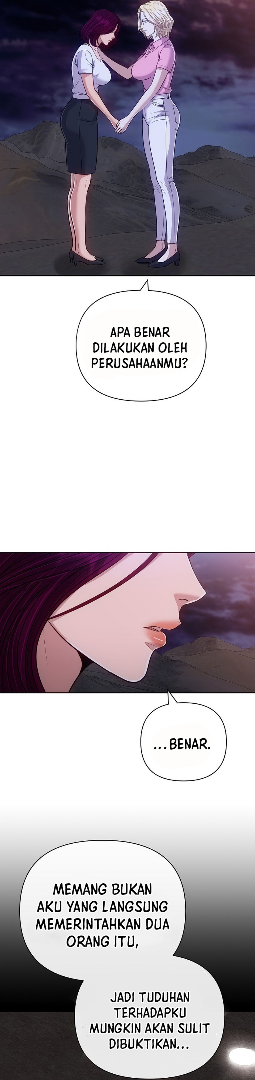 Read The New Employee Kim Chul Soo ID Manga Online