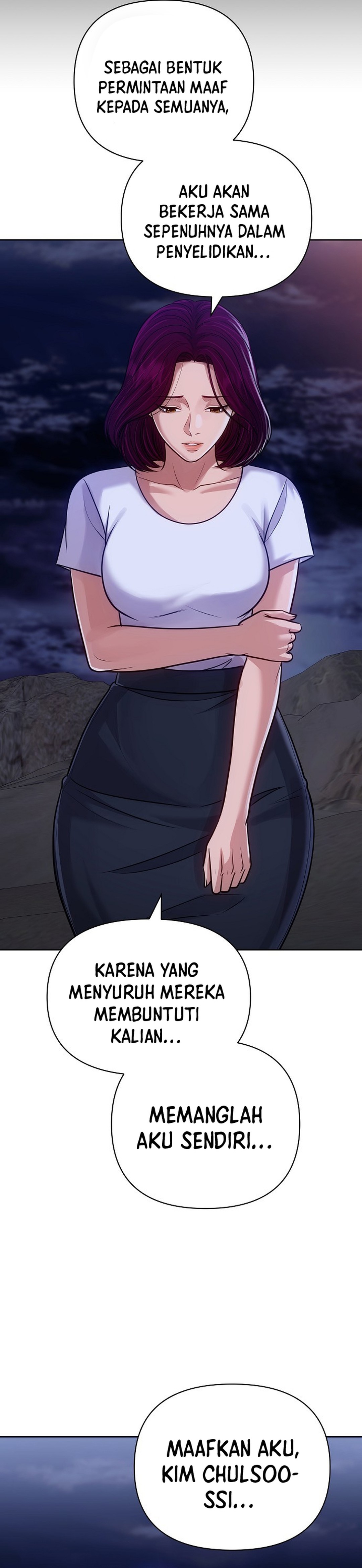 Read The New Employee Kim Chul Soo ID Manga Online