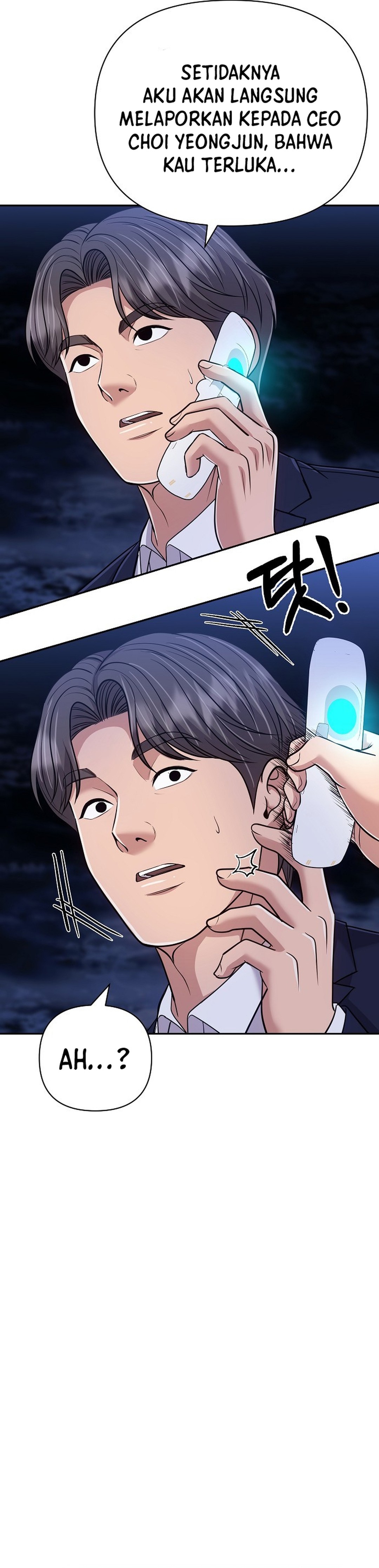 Read The New Employee Kim Chul Soo ID Manga Online