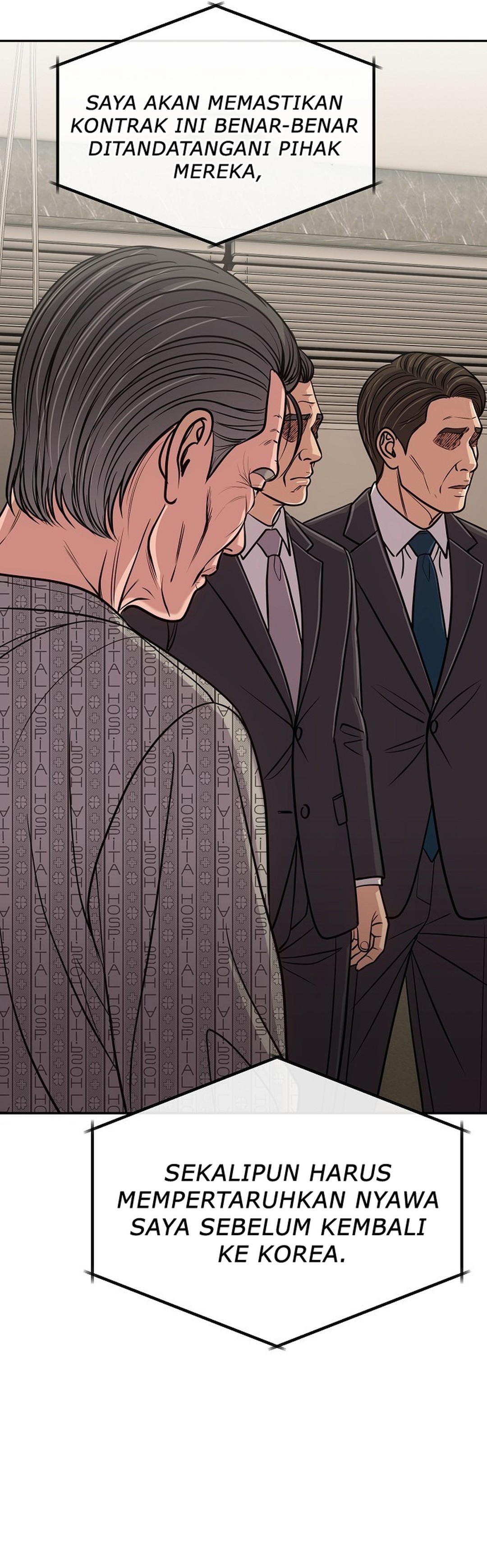 Read The New Employee Kim Chul Soo ID Manga Online