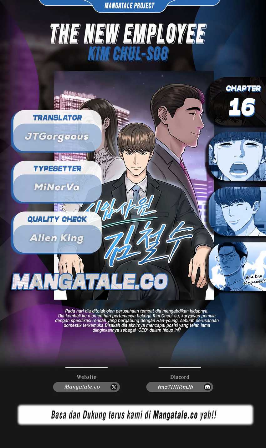 Read The New Employee Kim Chul Soo ID Manga Online