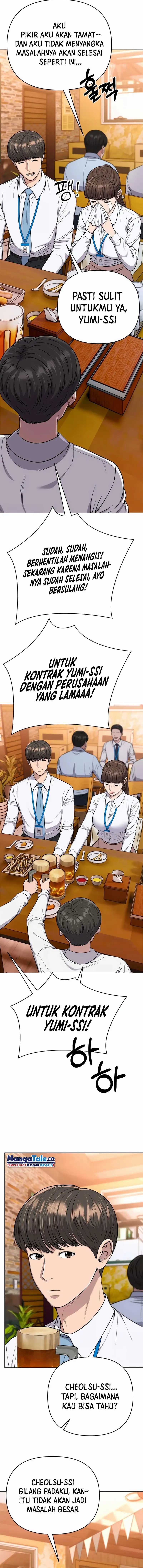Read The New Employee Kim Chul Soo ID Manga Online