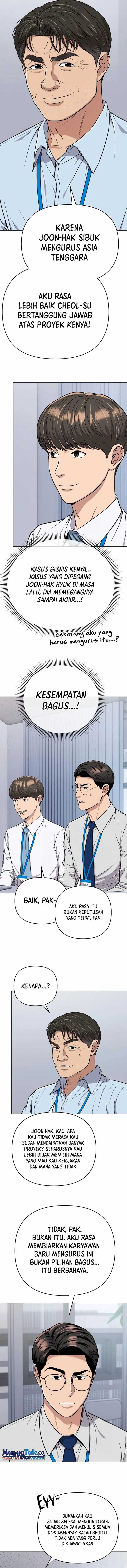Read The New Employee Kim Chul Soo ID Manga Online