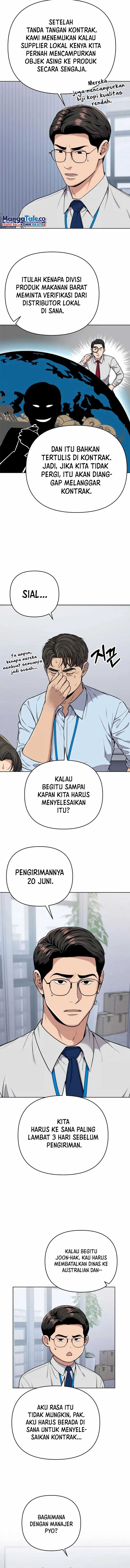 Read The New Employee Kim Chul Soo ID Manga Online