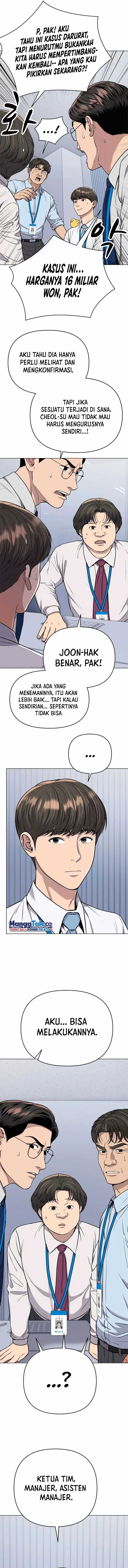 Read The New Employee Kim Chul Soo ID Manga Online