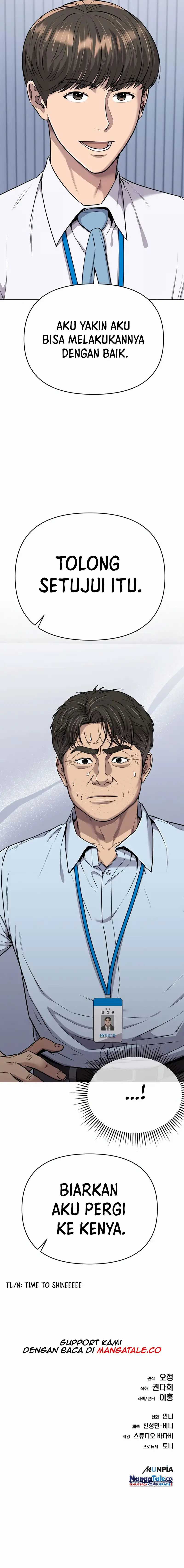 Read The New Employee Kim Chul Soo ID Manga Online