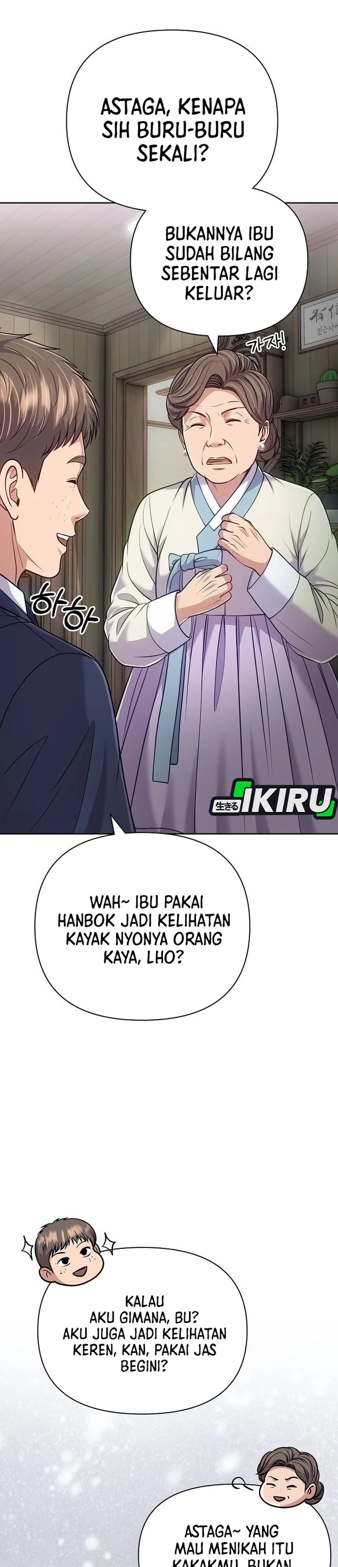 Read The New Employee Kim Chul Soo ID Manga Online