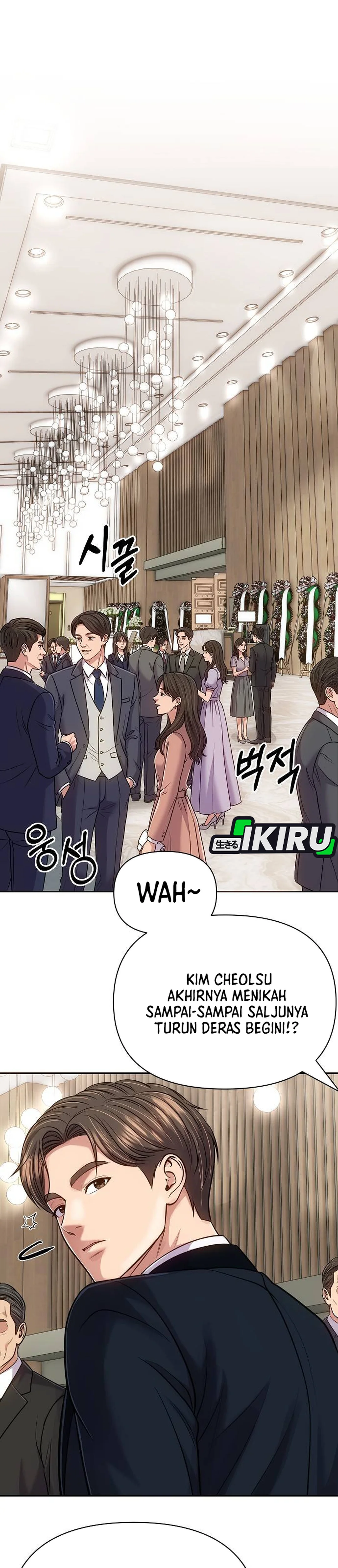 Read The New Employee Kim Chul Soo ID Manga Online
