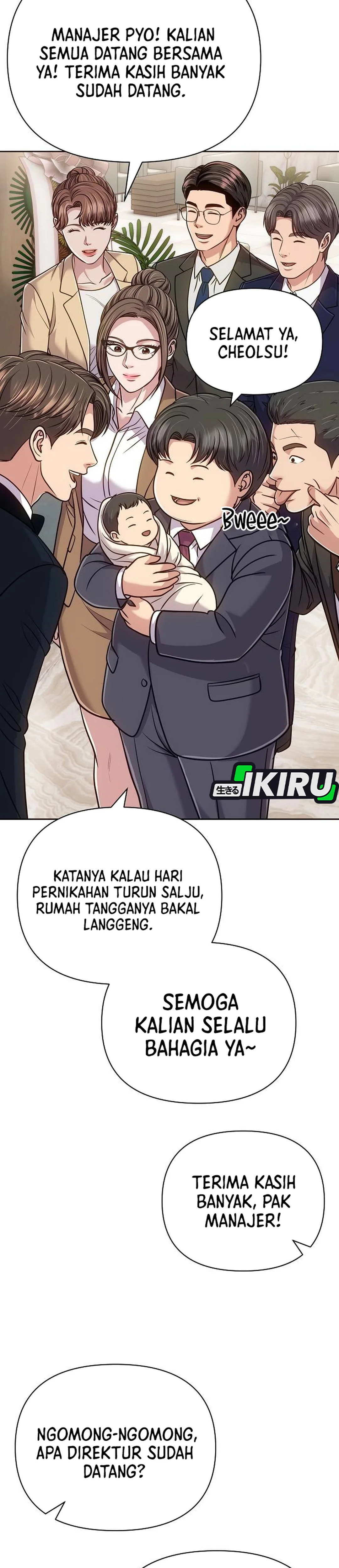 Read The New Employee Kim Chul Soo ID Manga Online