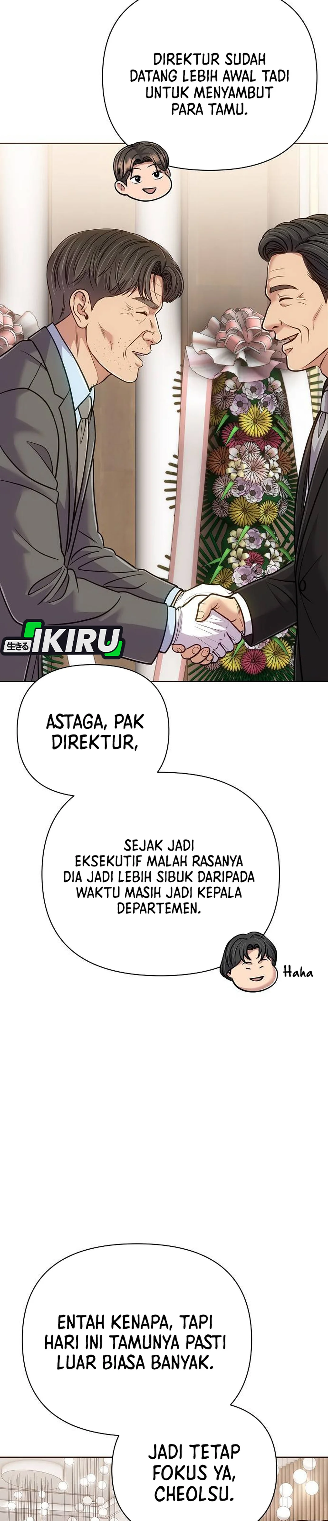 Read The New Employee Kim Chul Soo ID Manga Online
