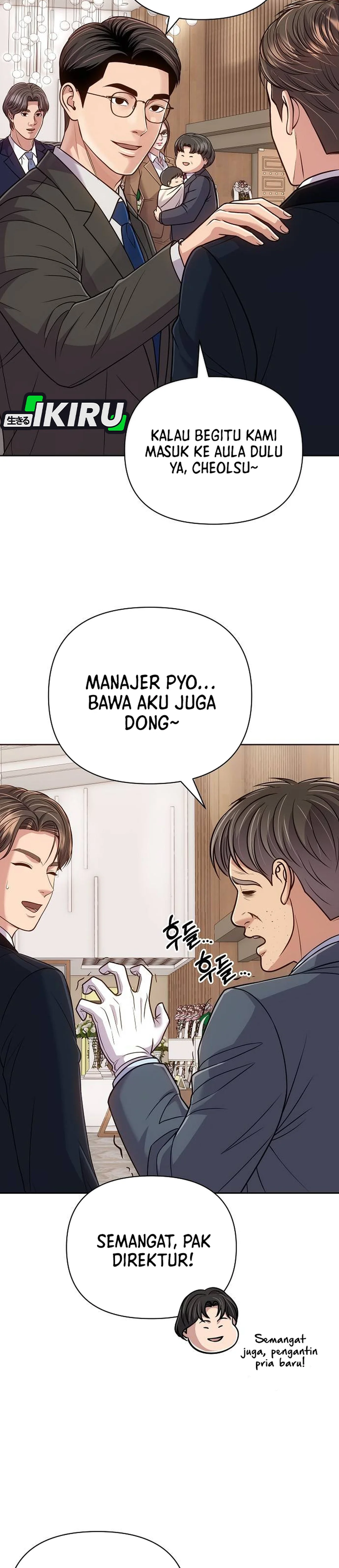 Read The New Employee Kim Chul Soo ID Manga Online