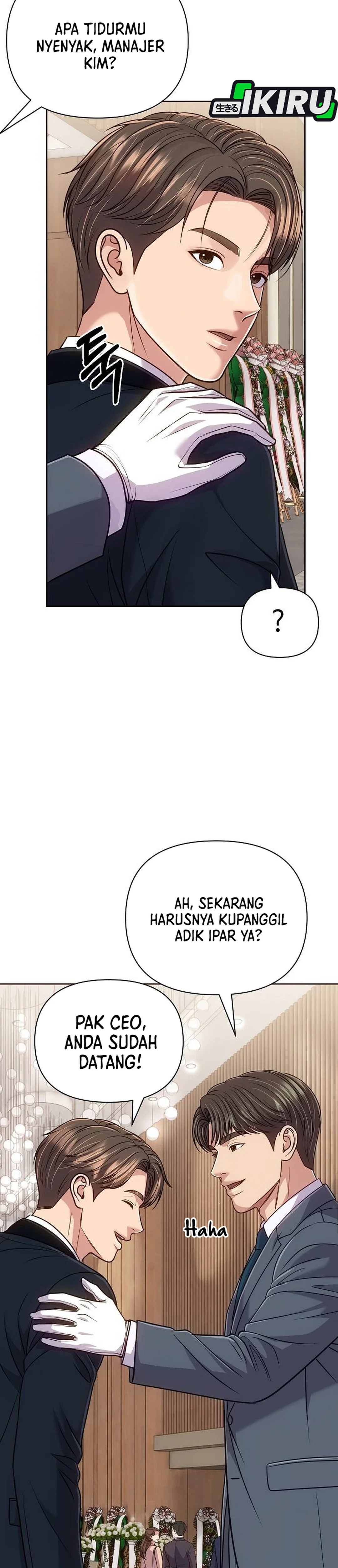 Read The New Employee Kim Chul Soo ID Manga Online