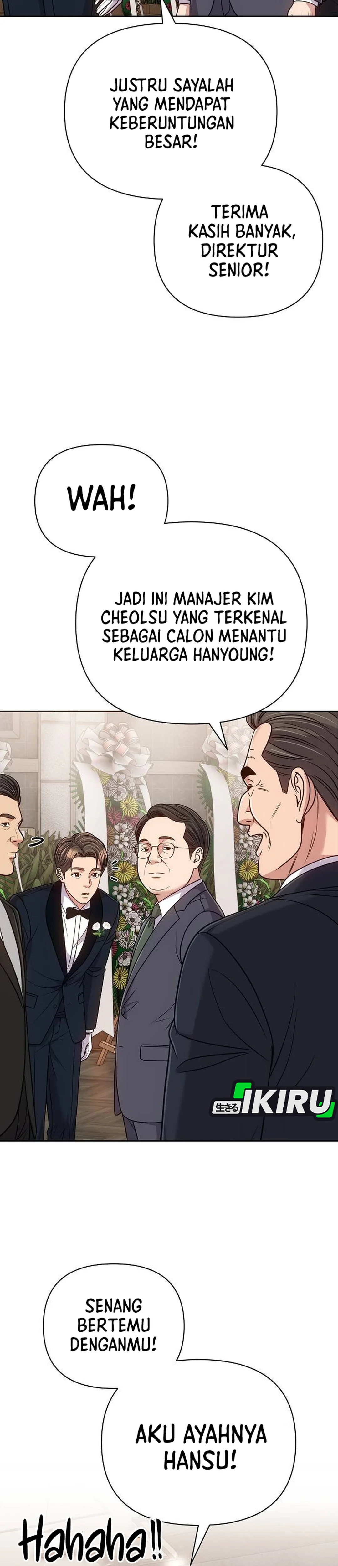 Read The New Employee Kim Chul Soo ID Manga Online
