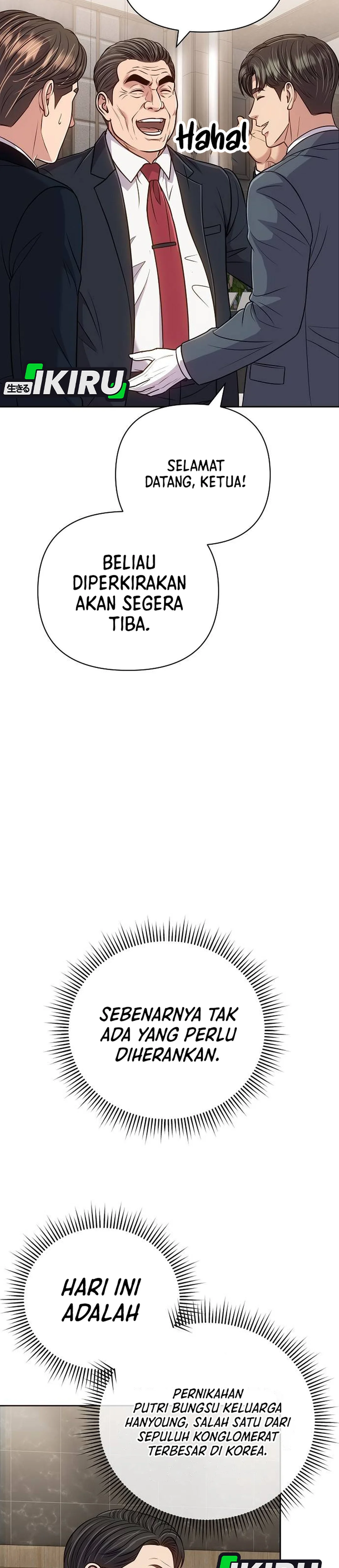 Read The New Employee Kim Chul Soo ID Manga Online