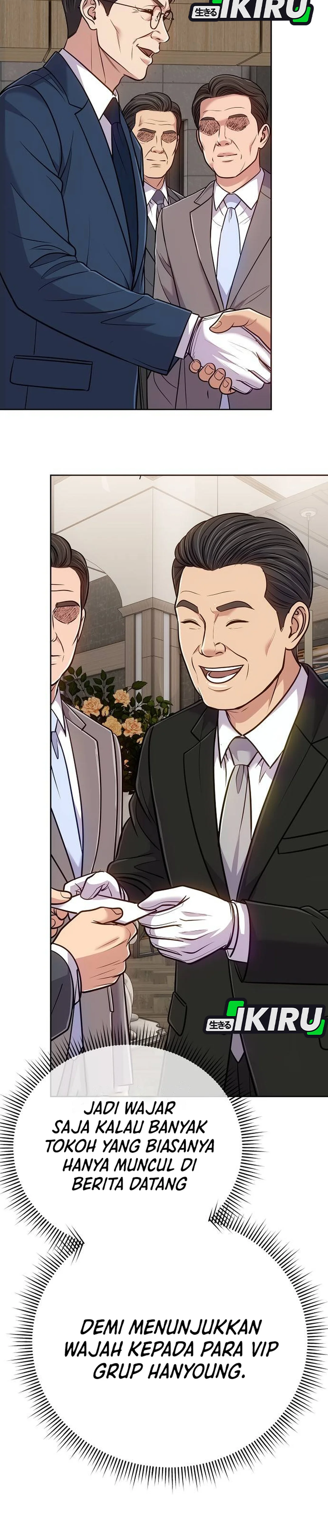Read The New Employee Kim Chul Soo ID Manga Online