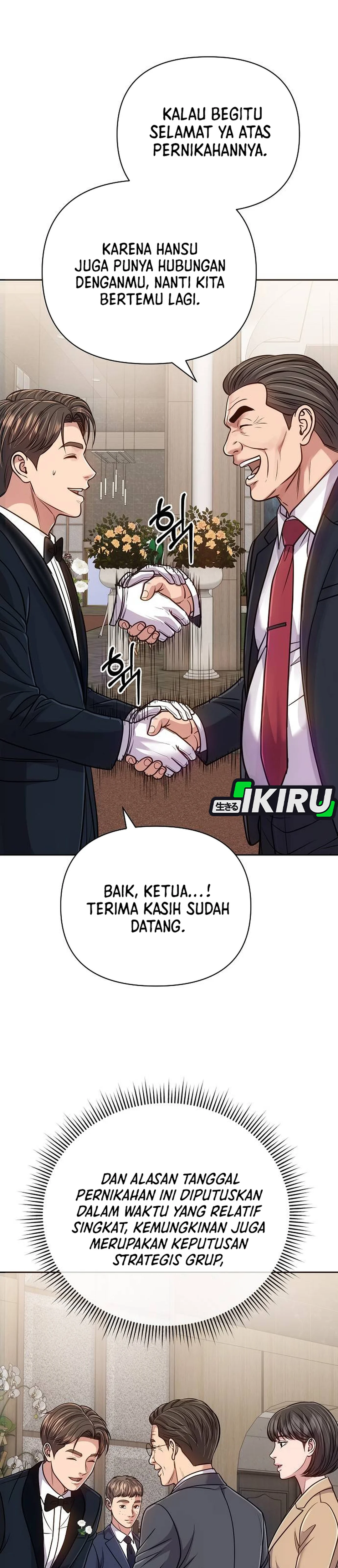 Read The New Employee Kim Chul Soo ID Manga Online