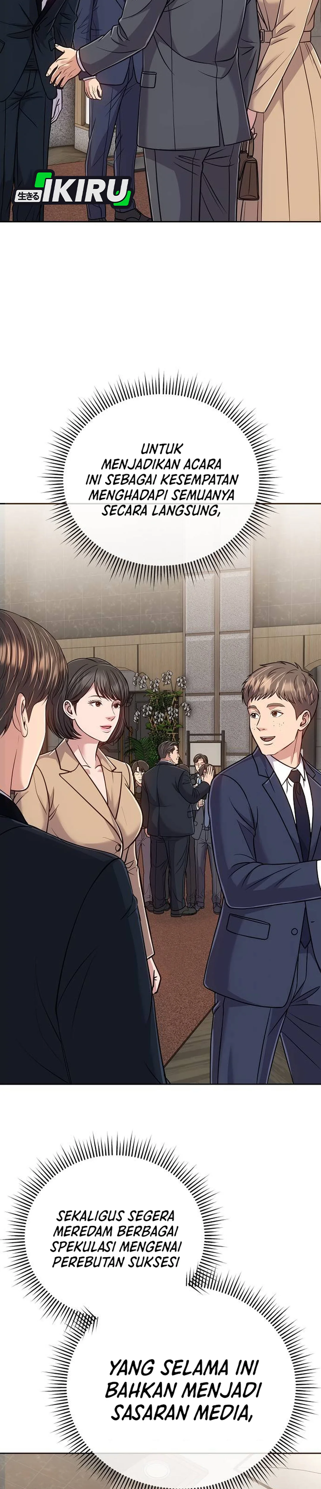 Read The New Employee Kim Chul Soo ID Manga Online